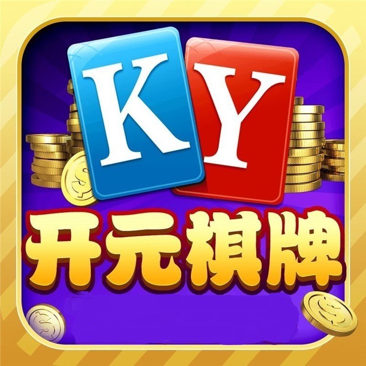 765棋牌最新版下载