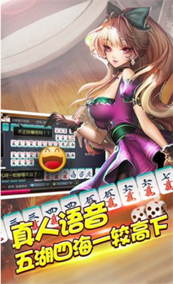 ck棋牌下载截图1