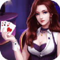 盛元棋牌娱乐