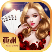 亚洲棋牌最新版