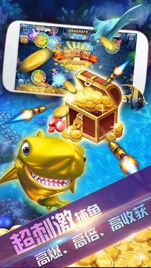 佰德利棋牌手机官网版截图1
