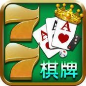77棋牌最新网站