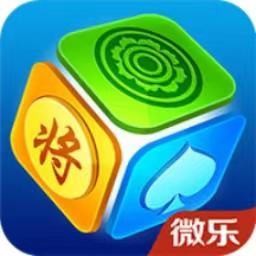 微乐贵阳捉鸡麻将下载