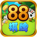 88棋牌官方版