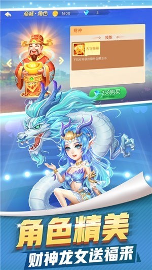 泰无聊棋牌游戏中心官网截图1