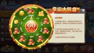 957cc娱乐官网版安卓下载截图1