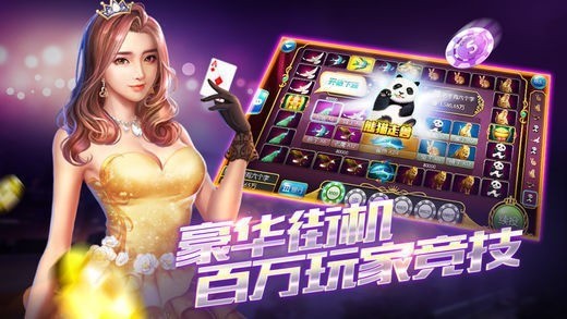 拓游牛牛游戏最新版下载截图1