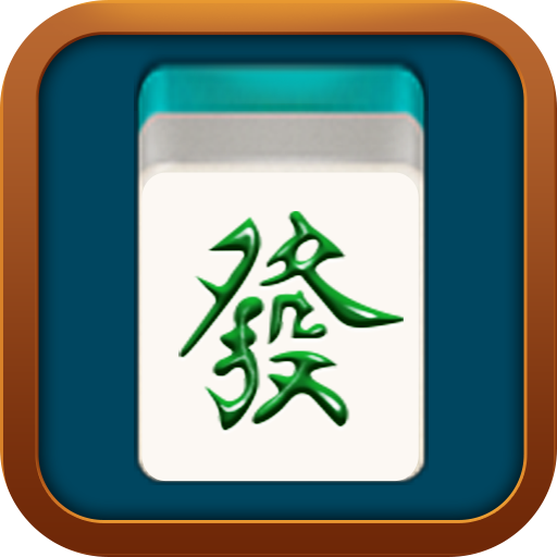 溆浦麻将苹果版下载