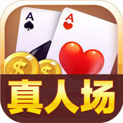 三拿一曲靖棋牌