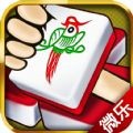 贵阳捉鸡麻将下载安装最新版
