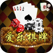 爱乐棋牌安卓手机版