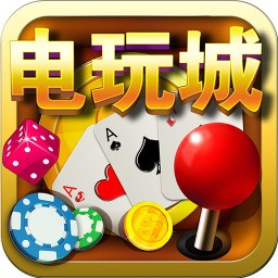 青鹏棋牌最新安卓版手游