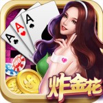 必兆棋牌app安卓官方版