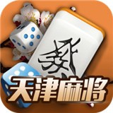 赖子麻将游戏中心最新版图标