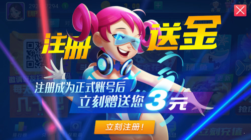 角落棋牌安卓版最新手机版截图1