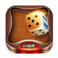 69棋牌安卓手机版图标