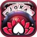 了不起娱乐棋牌最新安卓版