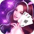 星力棋牌游戏安卓最新版