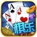 盘古棋牌平台最新版