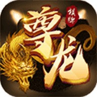 尊龙棋牌app最新安卓手机版
