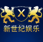 世纪棋牌手机安卓最新版