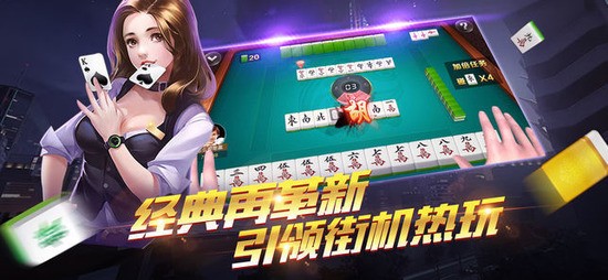 盛大棋牌5791官方版1.2正版下载截图1
