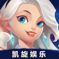 凯旋娱乐游戏官方下载
