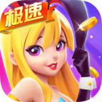 北斗棋牌最新手机