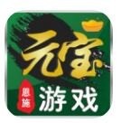 元宝棋牌2023官方版