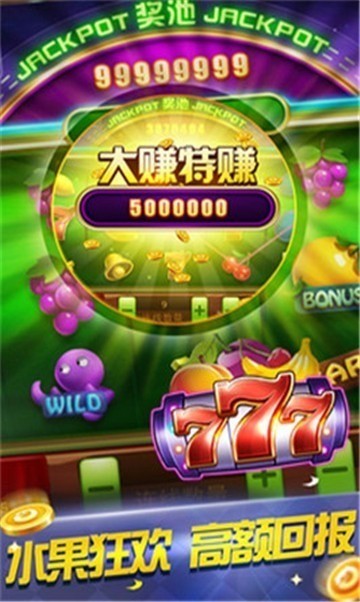 17棋牌2023官方版截图3
