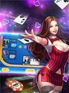 六博棋牌2023官方版截图1