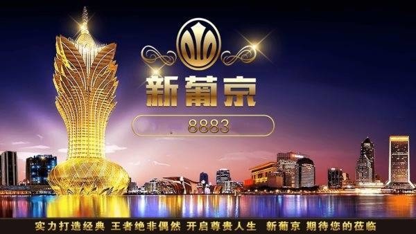 威利斯人娱乐棋牌截图2