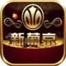 威利斯人娱乐棋牌