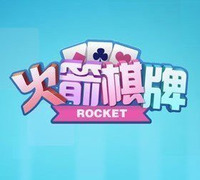 火箭棋牌2023官方版