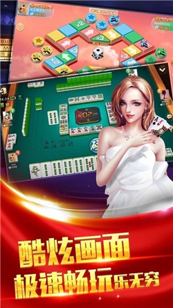 668娱乐蓝色版本截图1