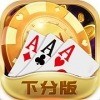 九乐棋牌手机