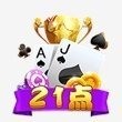 棋牌21点游戏