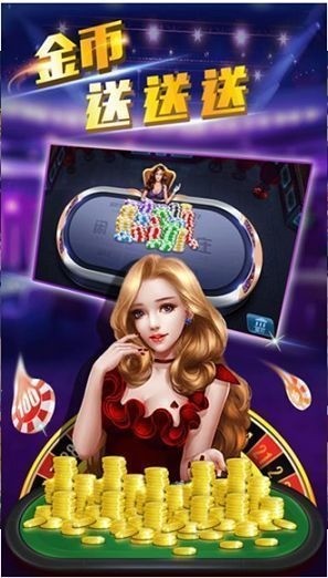 258cc棋牌免费版截图1