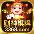 财神娱乐app官网