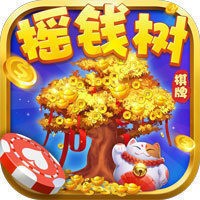 摇钱树棋牌77966u安卓官网版