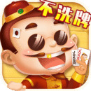 天天三张牌