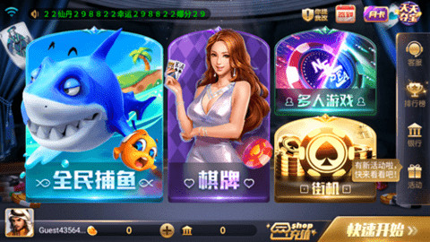 850版本官方网站app截图1