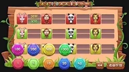 盛世棋牌软件官网版截图1