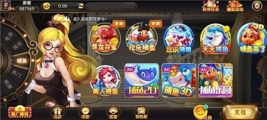 美猴王棋牌安卓版官网版截图1