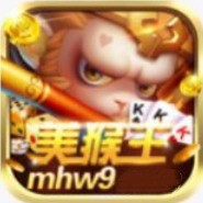 美猴王棋牌安卓版官网版