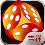 吉祥棋牌官网免费手机版