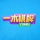 一木棋牌官方正式版