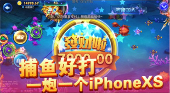 飞舞棋牌大厅官网版截图1