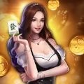 欢乐棋牌老版本免费版