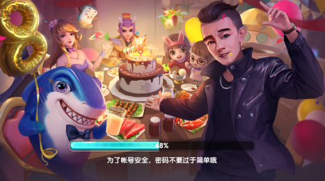 博雅二人麻将单机版赢话费截图1